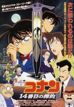 Watch Detective Conan: The Fourteenth Target Xmovies8