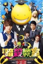 Watch Ansatsu kyshitsu Xmovies8