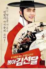 Watch Seondal The Man Who Sells the River Xmovies8