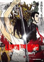 Watch Lupin the Third: The Blood Spray of Goemon Ishikawa Xmovies8