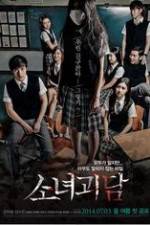 Watch Mourning Grave Xmovies8