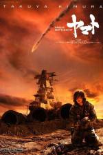 Watch Space Battleship Yamato Xmovies8