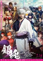 Watch Gintama Live Action the Movie Xmovies8