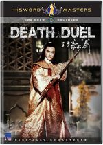 Watch Death Duel Xmovies8
