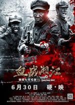 Watch Battle of Xiangjiang River Xmovies8