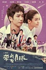 Watch Take Me to the Moon Xmovies8