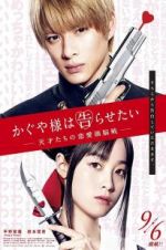 Watch Kaguya-sama: Love Is War Xmovies8