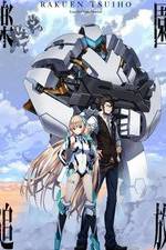 Watch Rakuen Tsuiho: Expelled from Paradise Xmovies8