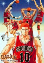 Watch Slam Dunk: Zenkoku Seiha da! Sakuragi Hanamichi Xmovies8