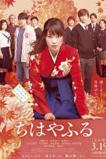 Watch Chihayafuru Part I Xmovies8