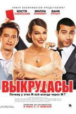 Watch Vykrutasy Xmovies8