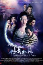 Watch A Chinese Ghost Story Xmovies8