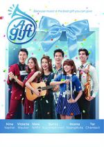Watch A Gift Xmovies8