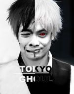 Watch Tokyo Ghoul: Re - Anime Xmovies8