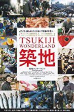 Watch Tsukiji Wonderland Xmovies8