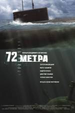 Watch 72 metra Xmovies8