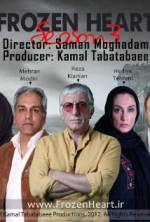 Watch Ghalb-e Yakhi Season 3 Xmovies8