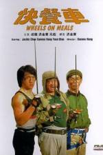 Watch Wheels on Meals Xmovies8