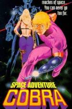 Watch Space Adventure Cobra Xmovies8