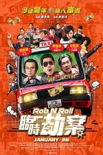 Watch Rob N Roll Xmovies8