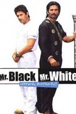 Watch Mr White Mr Black Xmovies8