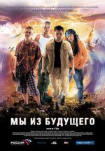Watch We Are from the Future Xmovies8