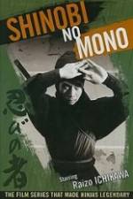 Watch Shinobi no mono Xmovies8