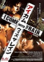 Watch I Come with the Rain Xmovies8