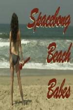 Watch Spacebong Beach Babes Xmovies8