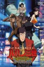 Watch Lupin III Hemingway Papers Xmovies8