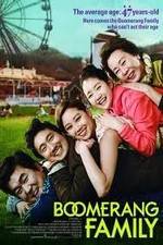 Watch Boomerang Family Xmovies8