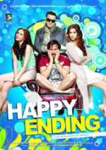 Watch Happy Ending Xmovies8