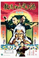 Watch Fists of the White Lotus Xmovies8