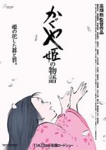 Watch The Tale of The Princess Kaguya Xmovies8