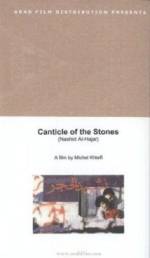 Watch Canticle of the Stones Xmovies8