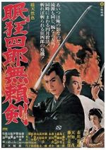 Watch Sleepy Eyes of Death: Sword of Villainy Xmovies8