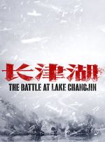 Watch The Battle at Lake Changjin Xmovies8