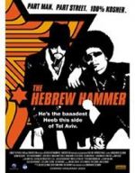 Watch The Hebrew Hammer Xmovies8
