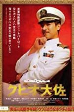 Watch The Wonderful World of Captain Kuhio Xmovies8