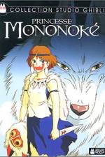 Watch Mononoke-hime Xmovies8