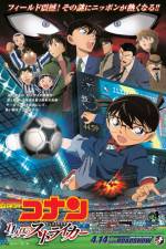 Watch Detective Conan The Eleventh Striker Xmovies8