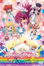 Watch Kaleido Star: Good dayo! Goood!! (OAV) Xmovies8