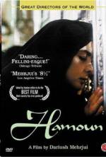 Watch Hamoun Xmovies8