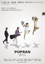 Watch Popuran Xmovies8