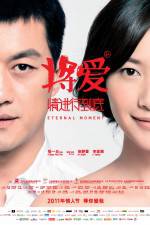 Watch Eternal Moment Xmovies8