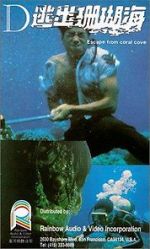 Watch Escape from Coral Cove Xmovies8