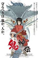 Watch Legend of the Millennium Dragon Xmovies8