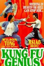 Watch Kung Fu Genius Xmovies8