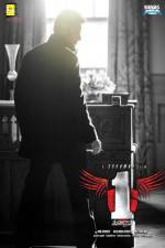 Watch 1 - Nenokkadine Xmovies8