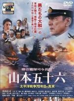 Watch Isoroku Yamamoto, the Commander-in-Chief of the Combined Fleet Xmovies8